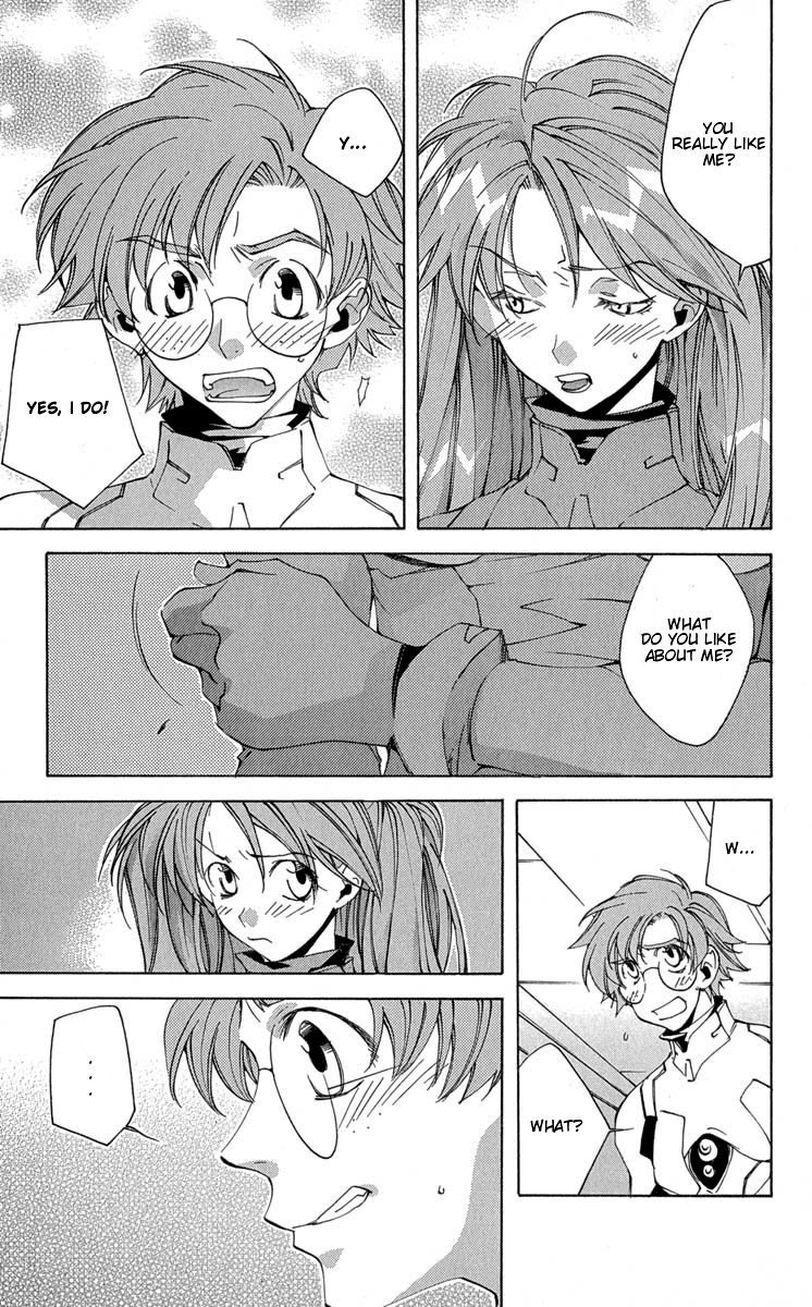 Neon Genesis Evangelion: Koutetsu no Girlfriend 2nd chapter 14 page 11
