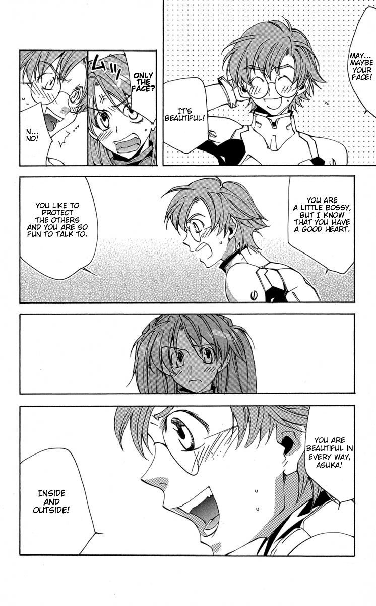 Neon Genesis Evangelion: Koutetsu no Girlfriend 2nd chapter 14 page 12