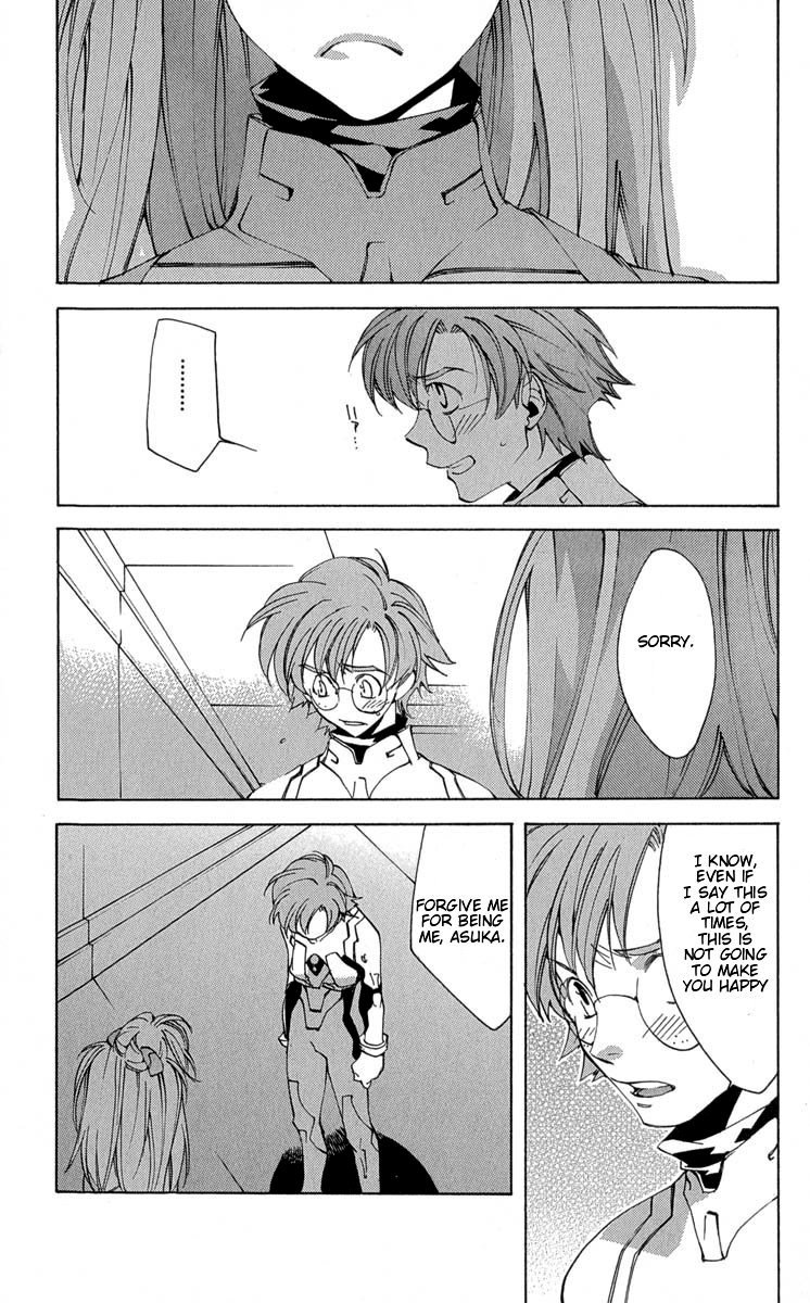 Neon Genesis Evangelion: Koutetsu no Girlfriend 2nd chapter 14 page 13