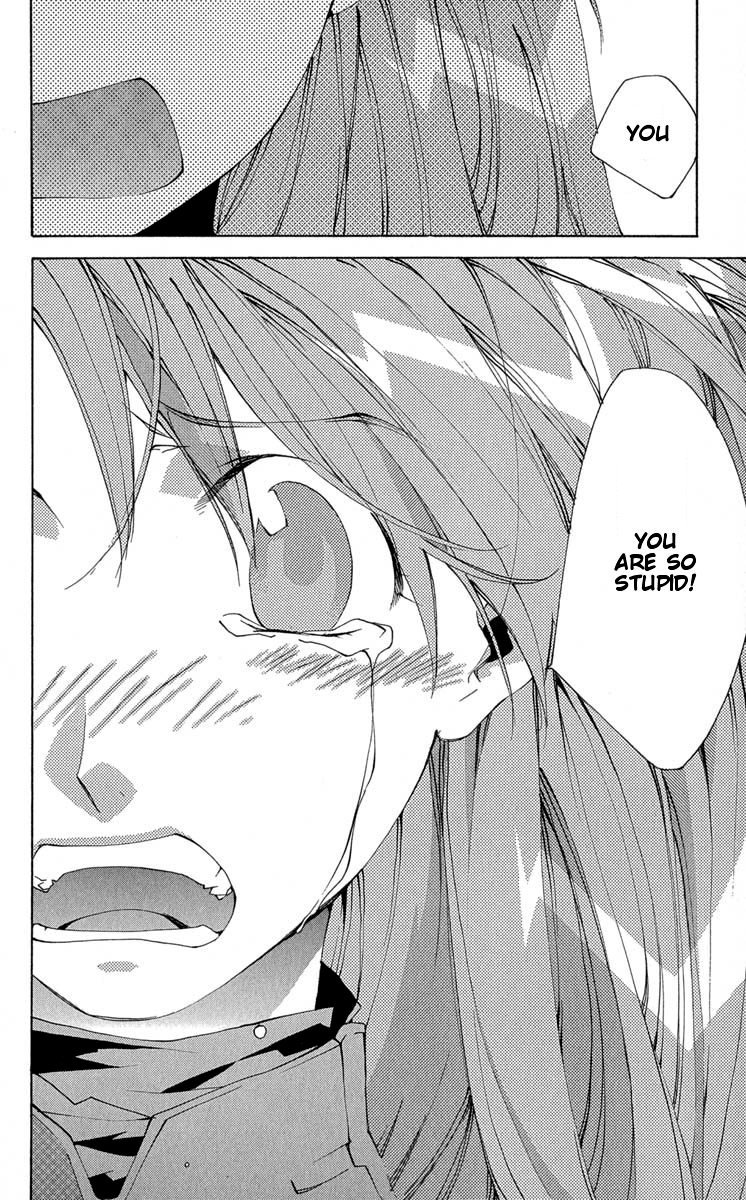 Neon Genesis Evangelion: Koutetsu no Girlfriend 2nd chapter 14 page 14