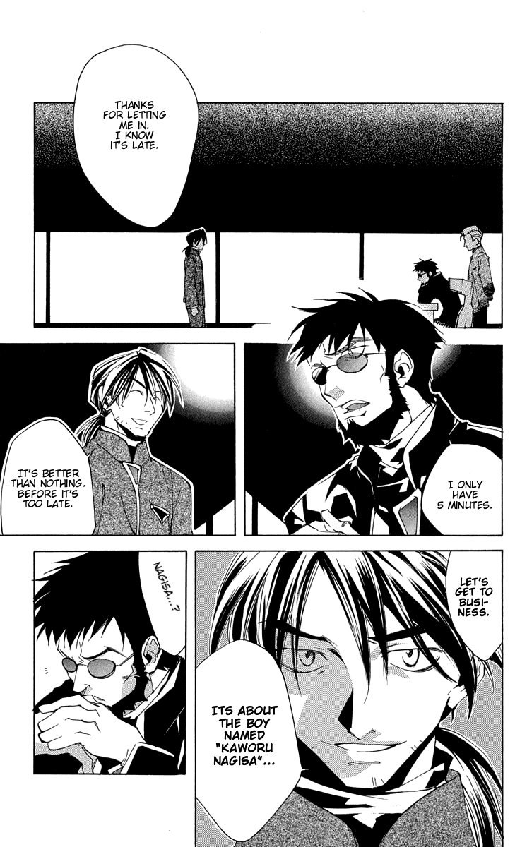 Neon Genesis Evangelion: Koutetsu no Girlfriend 2nd chapter 14 page 15