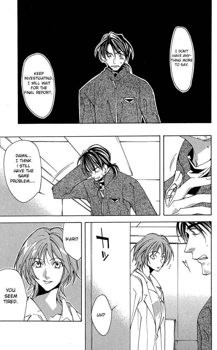Neon Genesis Evangelion: Koutetsu no Girlfriend 2nd chapter 14 page 19