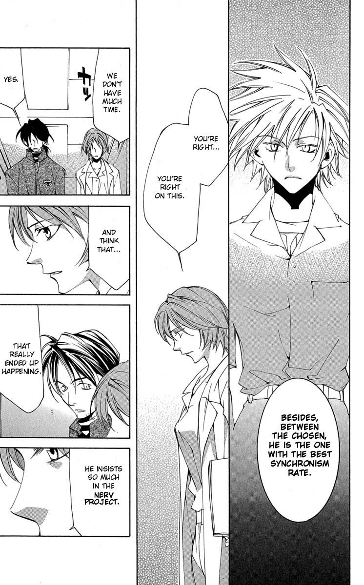 Neon Genesis Evangelion: Koutetsu no Girlfriend 2nd chapter 14 page 23