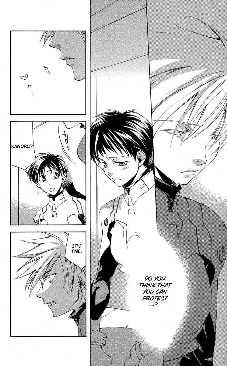 Neon Genesis Evangelion: Koutetsu no Girlfriend 2nd chapter 14 page 26