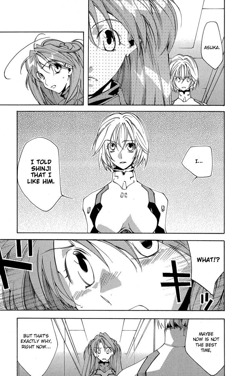 Neon Genesis Evangelion: Koutetsu no Girlfriend 2nd chapter 14 page 29