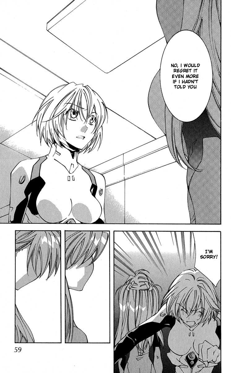 Neon Genesis Evangelion: Koutetsu no Girlfriend 2nd chapter 14 page 31