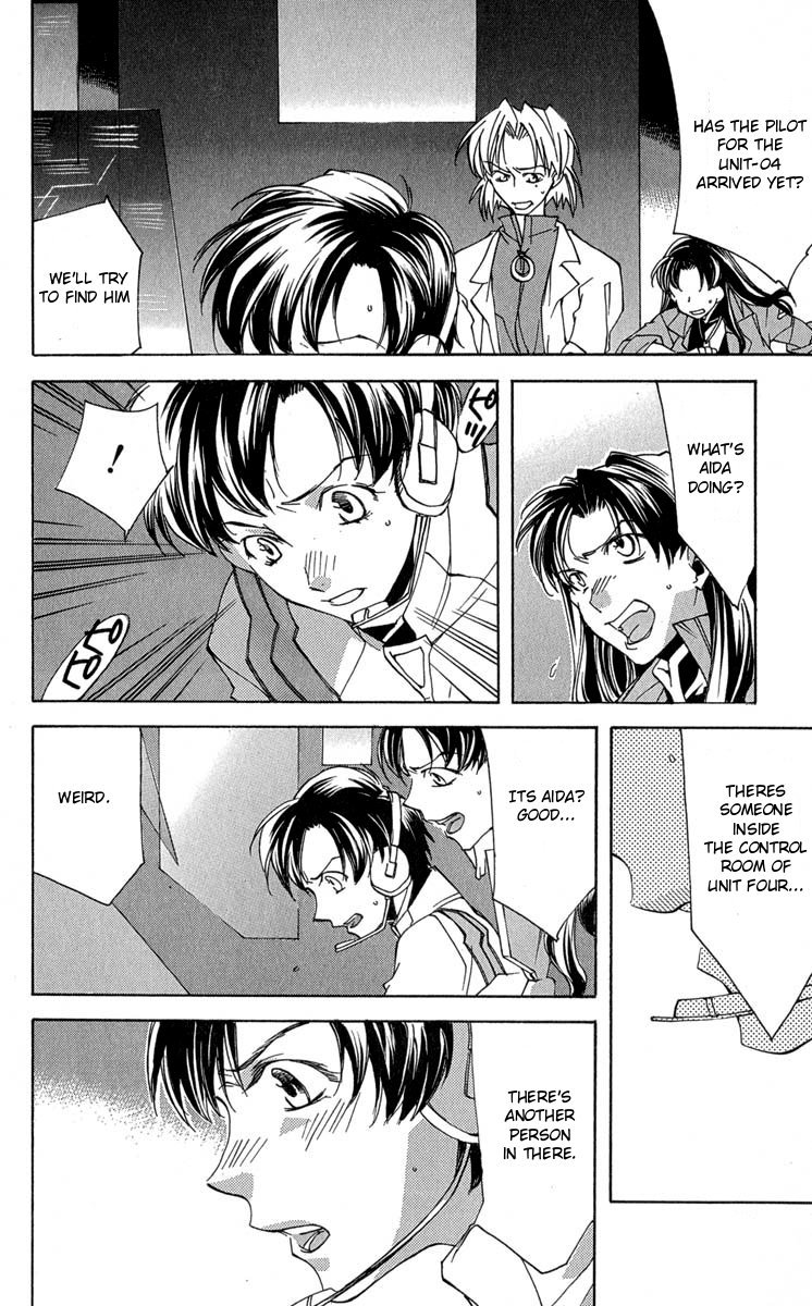 Neon Genesis Evangelion: Koutetsu no Girlfriend 2nd chapter 14 page 38