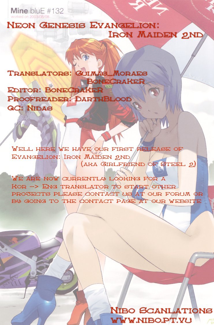 Neon Genesis Evangelion: Koutetsu no Girlfriend 2nd chapter 14 page 41