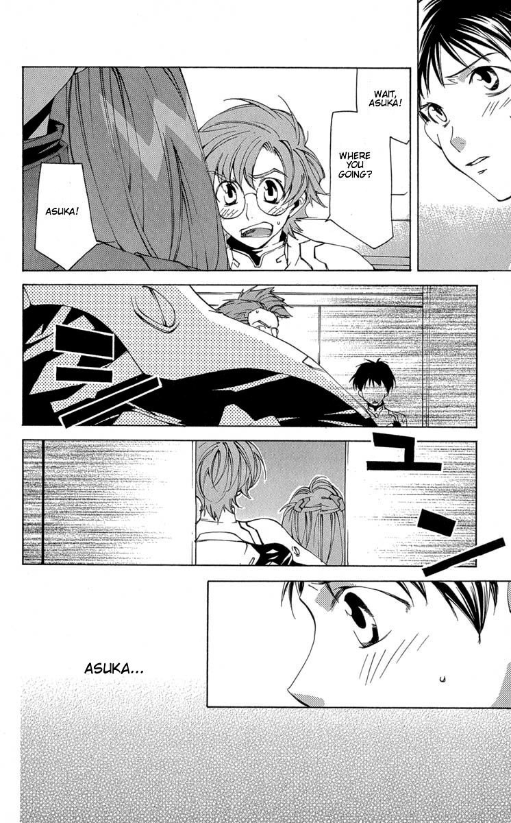 Neon Genesis Evangelion: Koutetsu no Girlfriend 2nd chapter 14 page 8