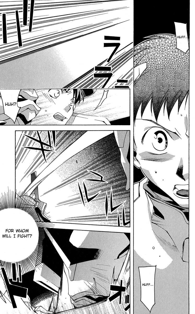 Neon Genesis Evangelion: Koutetsu no Girlfriend 2nd chapter 15 page 11