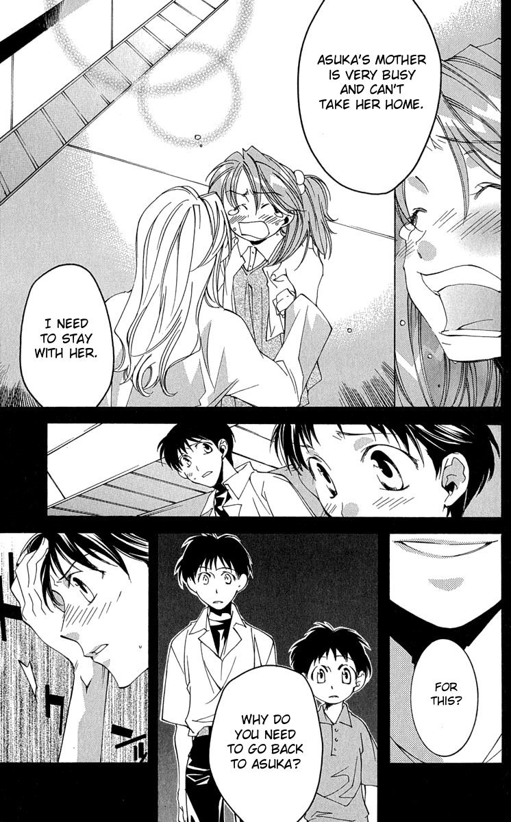 Neon Genesis Evangelion: Koutetsu no Girlfriend 2nd chapter 15 page 28