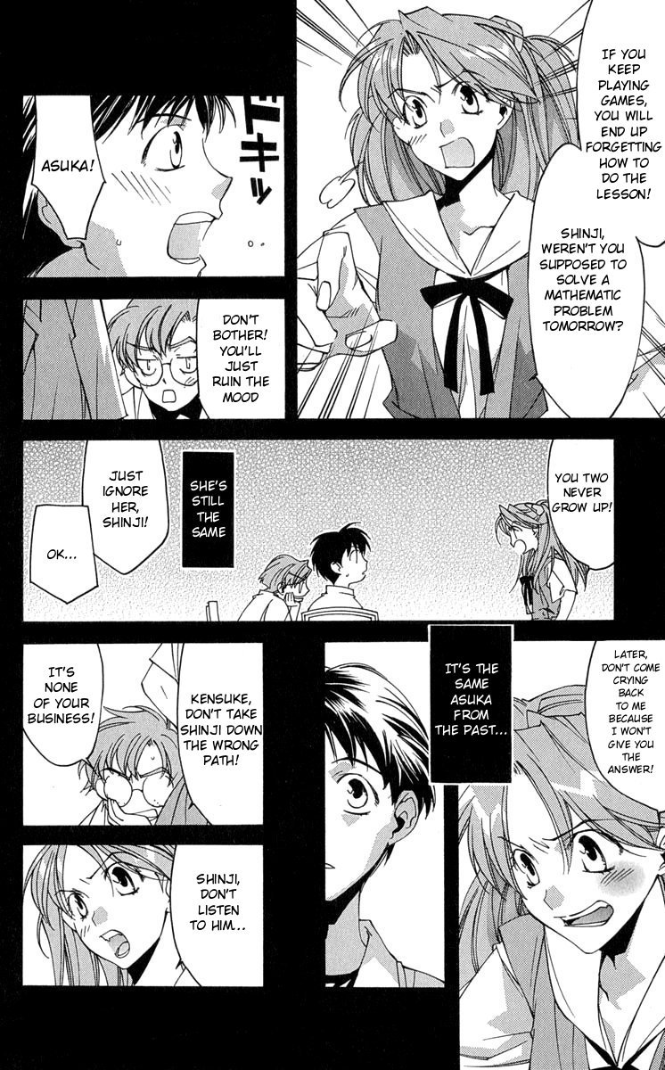 Neon Genesis Evangelion: Koutetsu no Girlfriend 2nd chapter 15 page 39