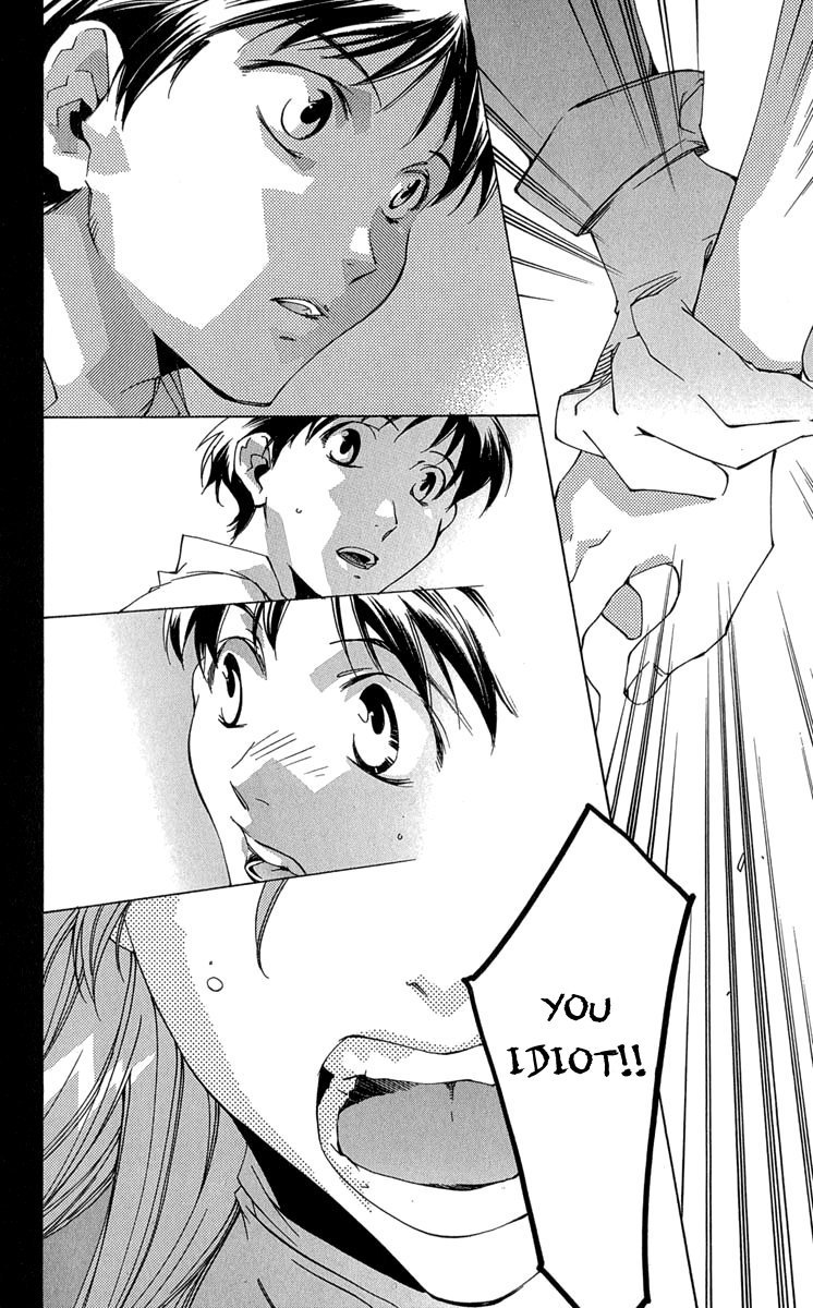 Neon Genesis Evangelion: Koutetsu no Girlfriend 2nd chapter 15 page 41