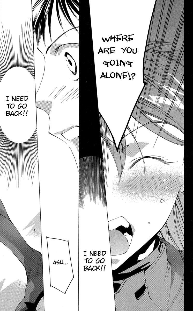 Neon Genesis Evangelion: Koutetsu no Girlfriend 2nd chapter 15 page 42