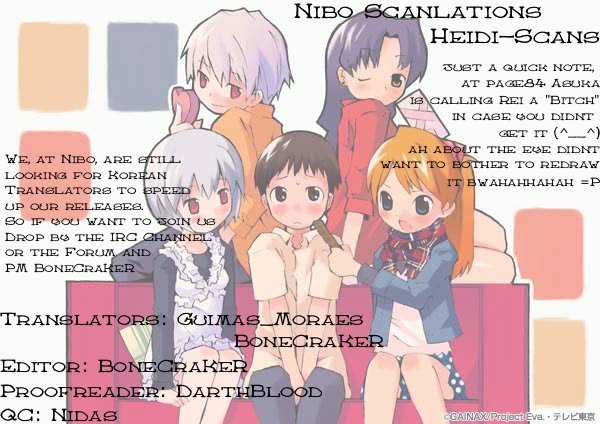 Neon Genesis Evangelion: Koutetsu no Girlfriend 2nd chapter 15 page 44