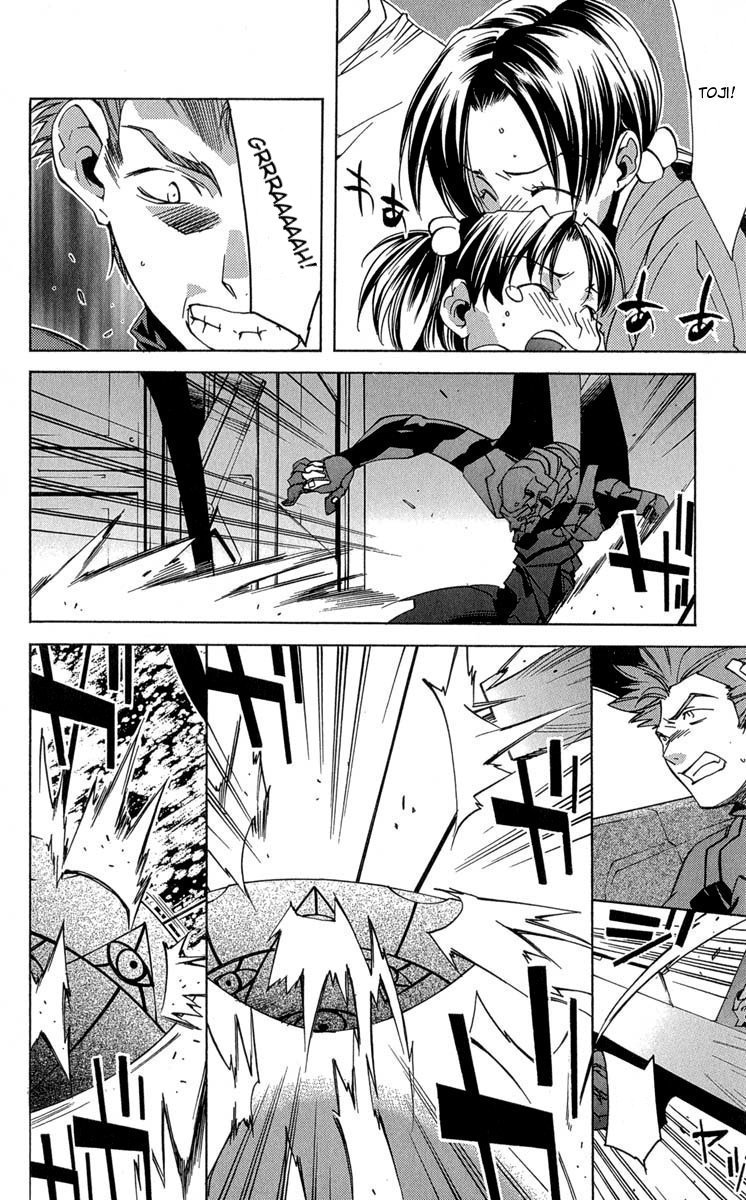 Neon Genesis Evangelion: Koutetsu no Girlfriend 2nd chapter 15 page 8