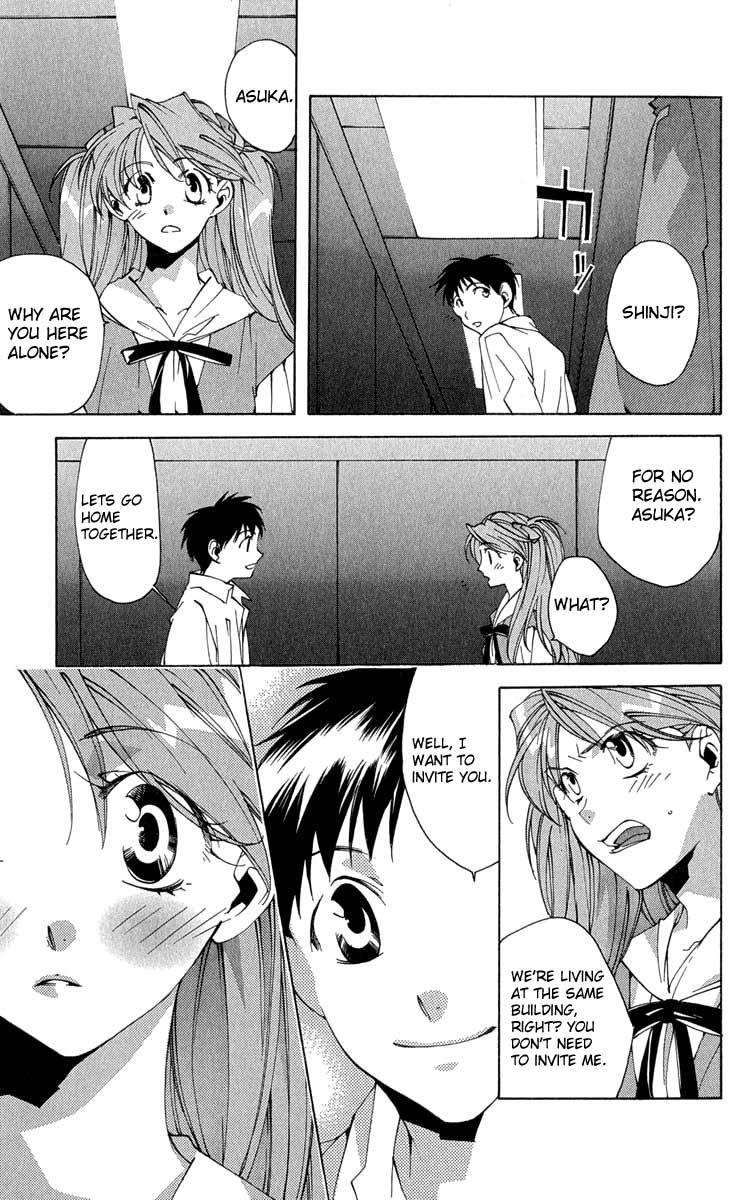 Neon Genesis Evangelion: Koutetsu no Girlfriend 2nd chapter 16 page 12