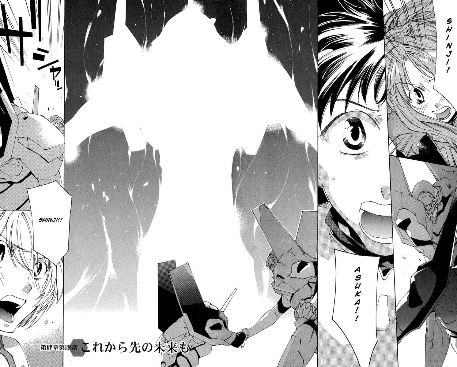 Neon Genesis Evangelion: Koutetsu no Girlfriend 2nd chapter 16 page 2