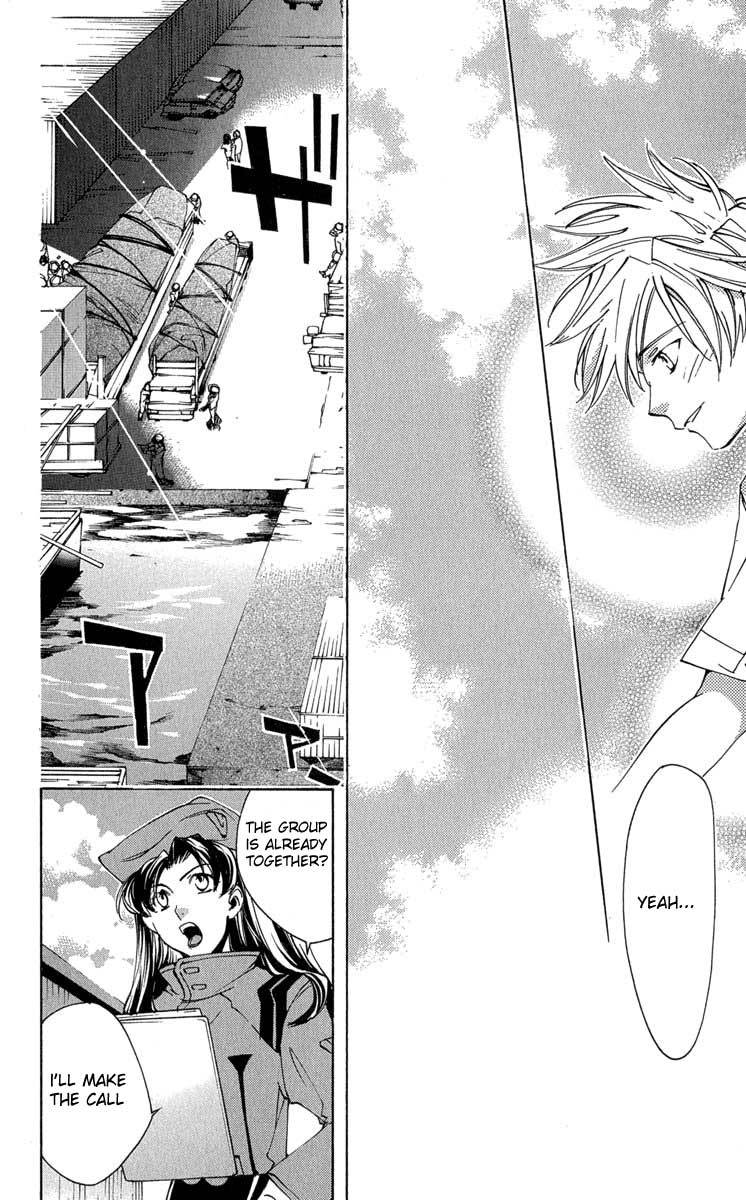 Neon Genesis Evangelion: Koutetsu no Girlfriend 2nd chapter 16 page 27