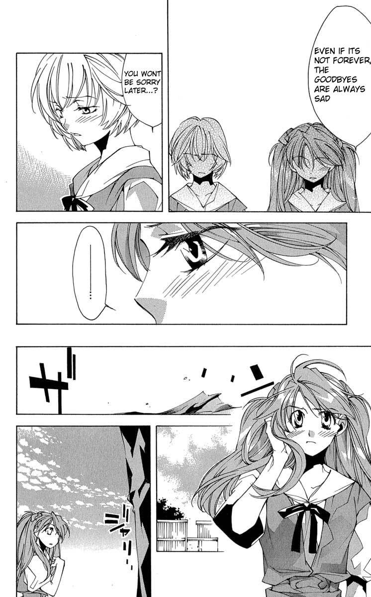 Neon Genesis Evangelion: Koutetsu no Girlfriend 2nd chapter 16 page 29