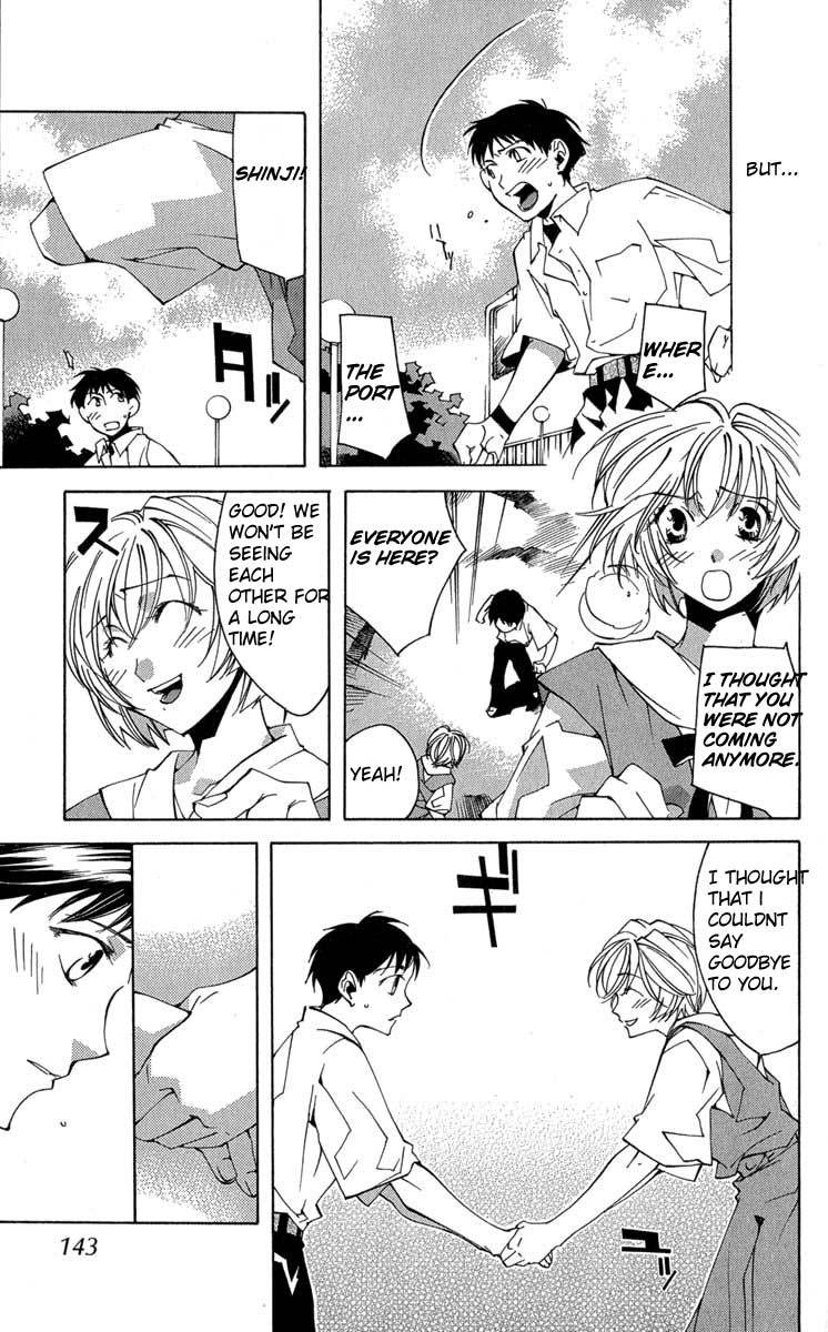 Neon Genesis Evangelion: Koutetsu no Girlfriend 2nd chapter 16 page 32