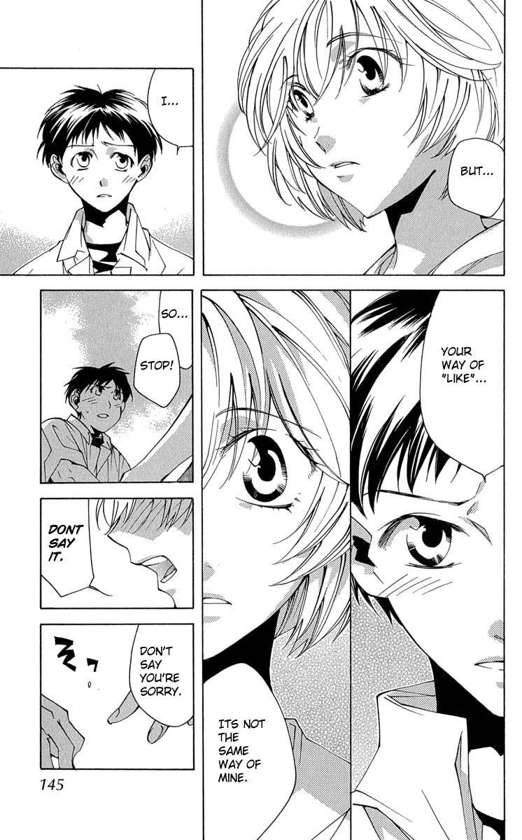 Neon Genesis Evangelion: Koutetsu no Girlfriend 2nd chapter 16 page 34