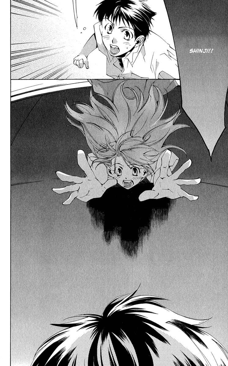 Neon Genesis Evangelion: Koutetsu no Girlfriend 2nd chapter 16 page 47