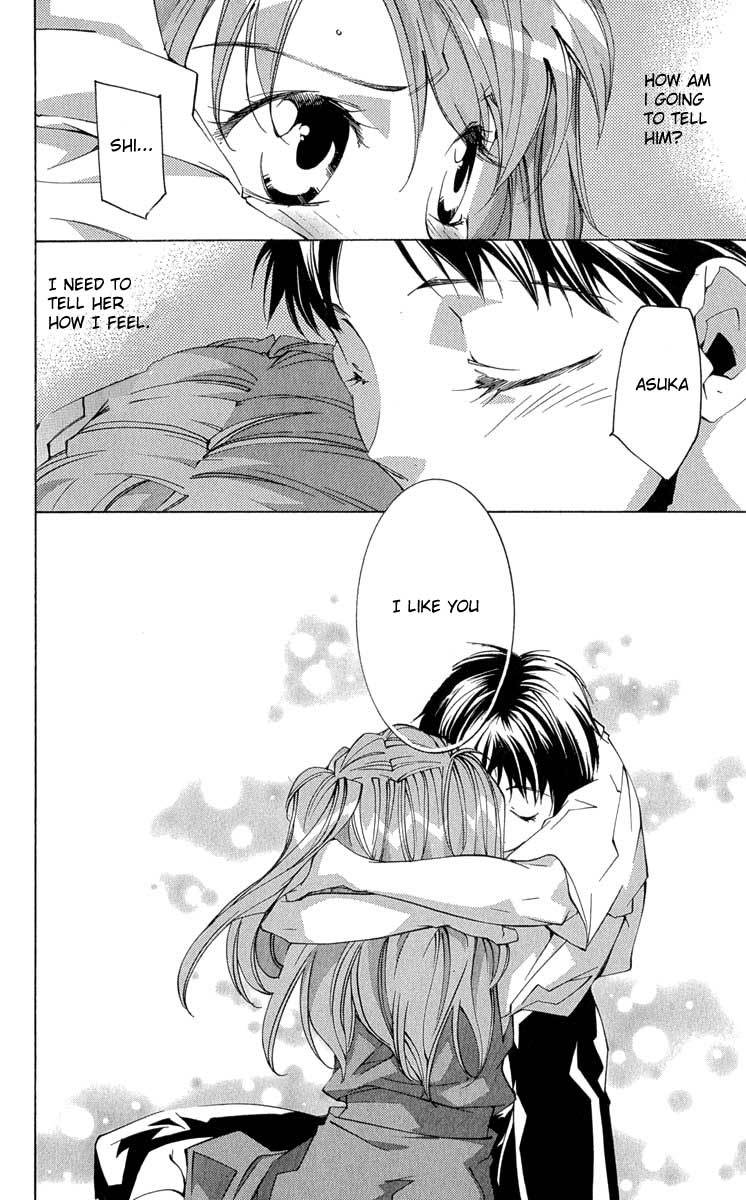 Neon Genesis Evangelion: Koutetsu no Girlfriend 2nd chapter 16 page 49
