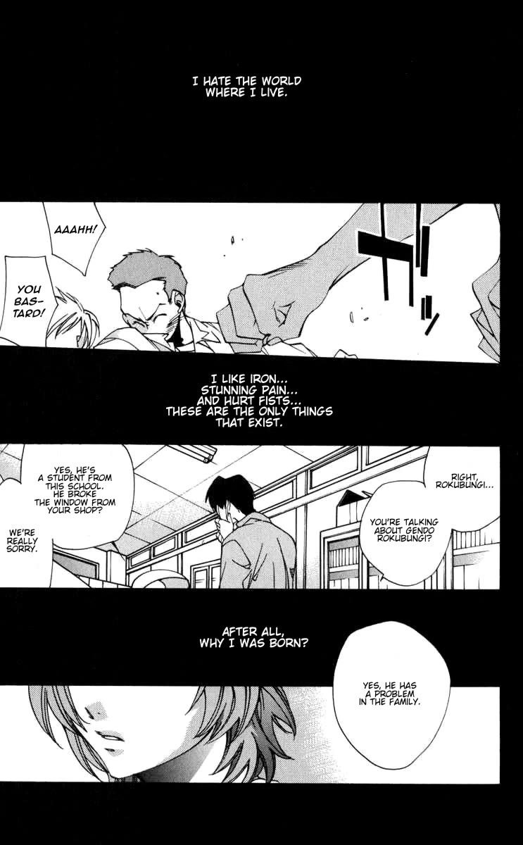 Neon Genesis Evangelion: Koutetsu no Girlfriend 2nd chapter 17 page 10