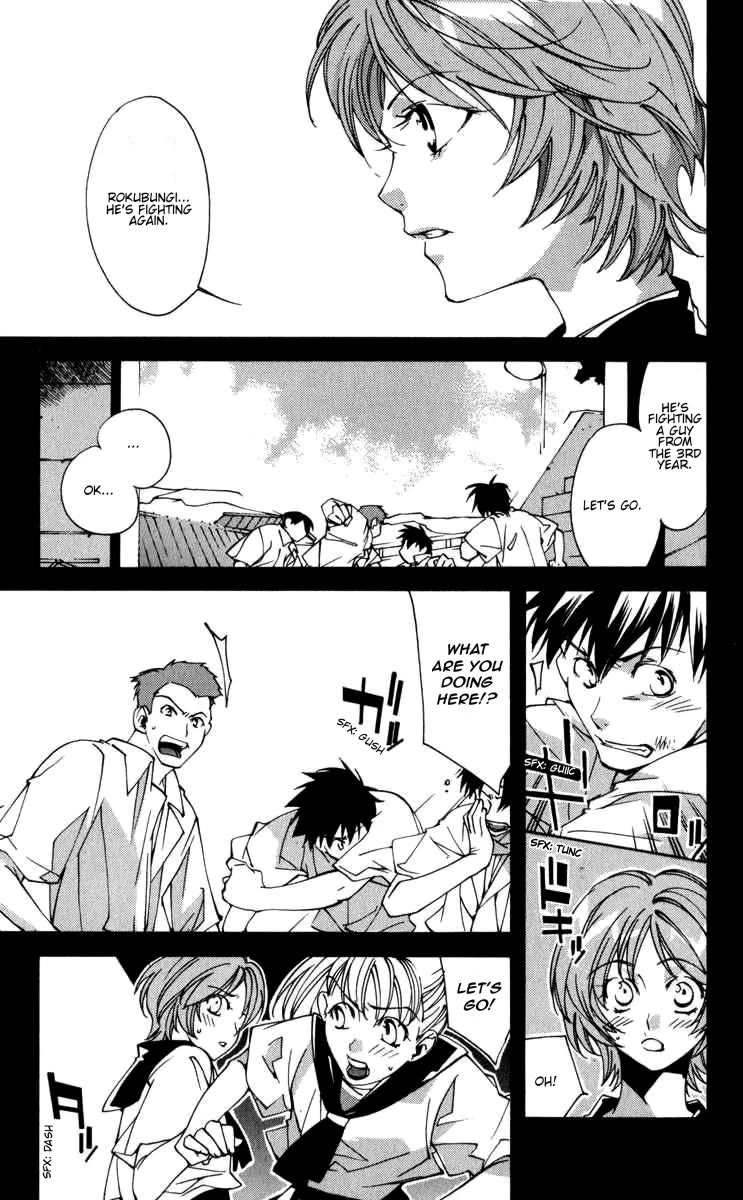Neon Genesis Evangelion: Koutetsu no Girlfriend 2nd chapter 17 page 12