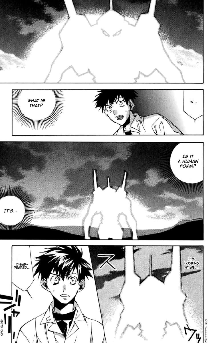 Neon Genesis Evangelion: Koutetsu no Girlfriend 2nd chapter 17 page 16