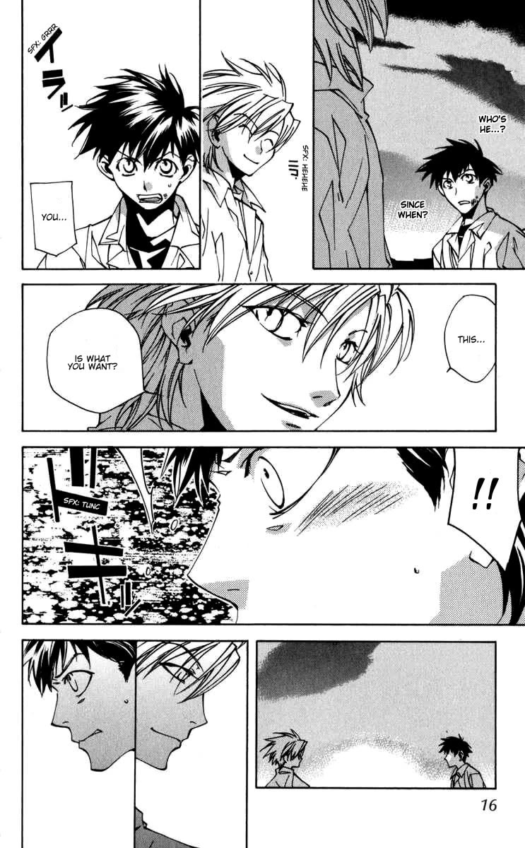 Neon Genesis Evangelion: Koutetsu no Girlfriend 2nd chapter 17 page 18
