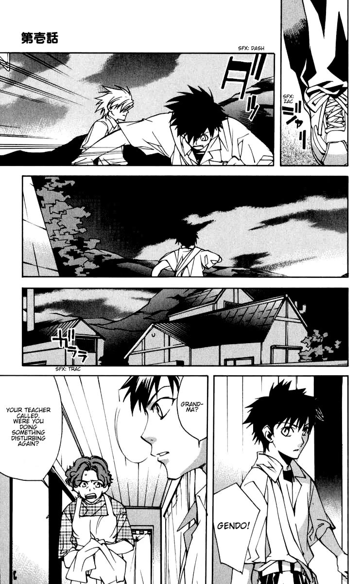 Neon Genesis Evangelion: Koutetsu no Girlfriend 2nd chapter 17 page 19