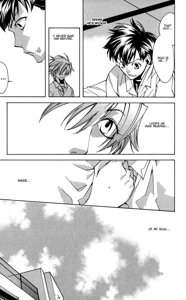 Neon Genesis Evangelion: Koutetsu no Girlfriend 2nd chapter 17 page 23