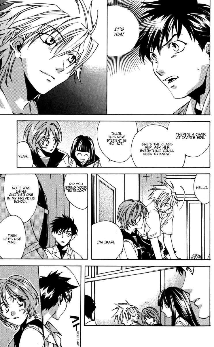 Neon Genesis Evangelion: Koutetsu no Girlfriend 2nd chapter 17 page 27