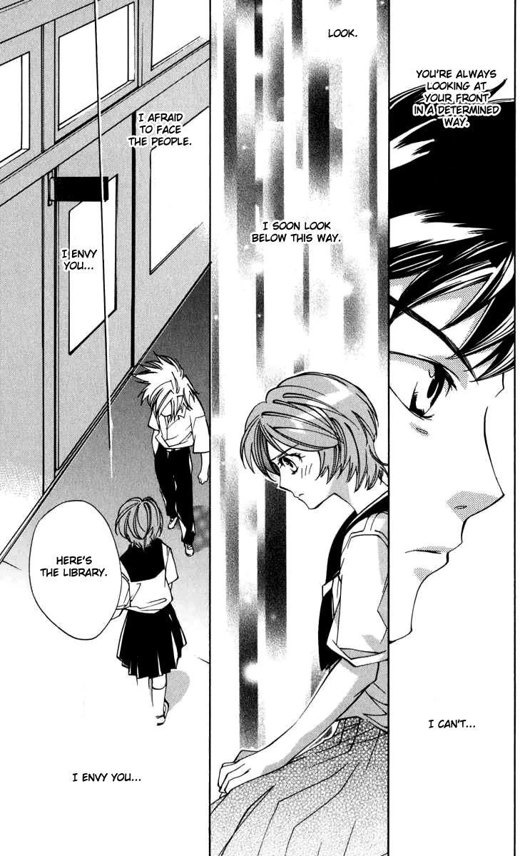 Neon Genesis Evangelion: Koutetsu no Girlfriend 2nd chapter 17 page 31