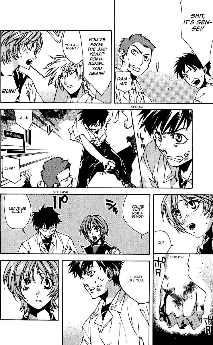 Neon Genesis Evangelion: Koutetsu no Girlfriend 2nd chapter 17 page 36