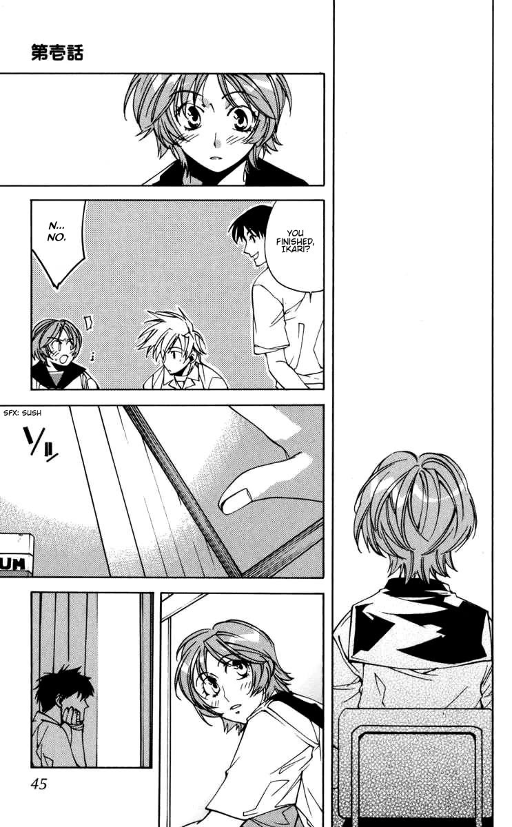 Neon Genesis Evangelion: Koutetsu no Girlfriend 2nd chapter 17 page 47