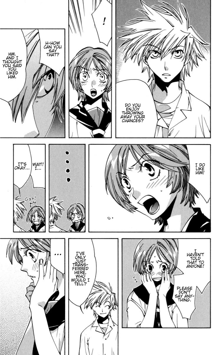 Neon Genesis Evangelion: Koutetsu no Girlfriend 2nd chapter 18 page 15