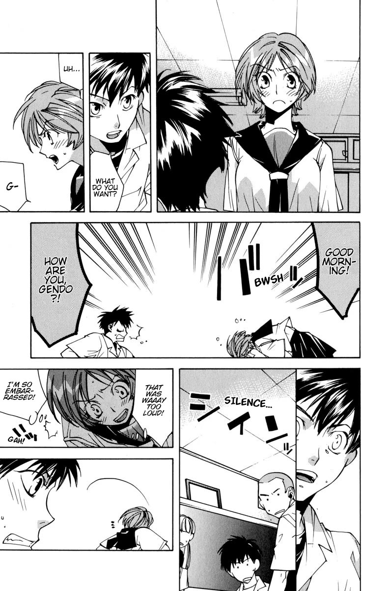 Neon Genesis Evangelion: Koutetsu no Girlfriend 2nd chapter 18 page 23