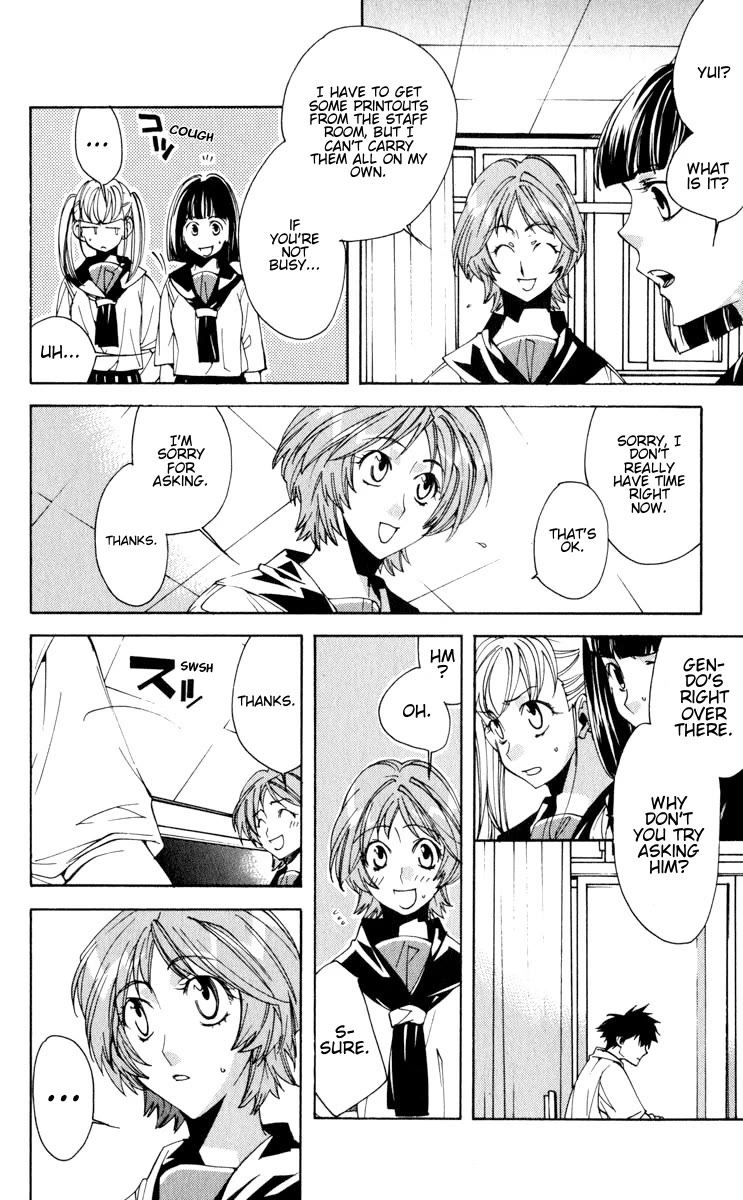 Neon Genesis Evangelion: Koutetsu no Girlfriend 2nd chapter 19 page 12