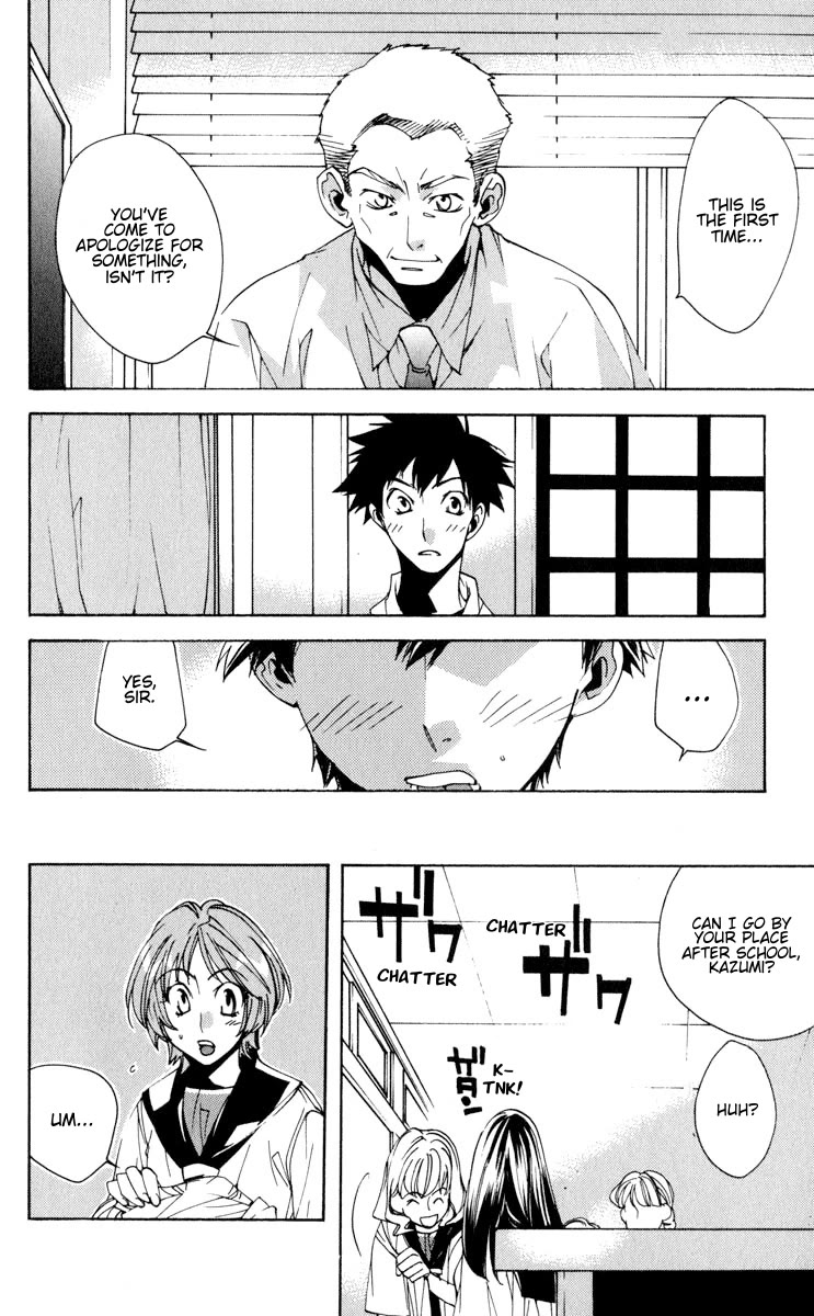 Neon Genesis Evangelion: Koutetsu no Girlfriend 2nd chapter 19 page 20