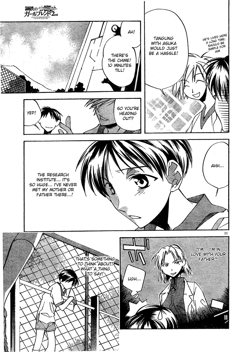 Neon Genesis Evangelion: Koutetsu no Girlfriend 2nd chapter 2 page 11