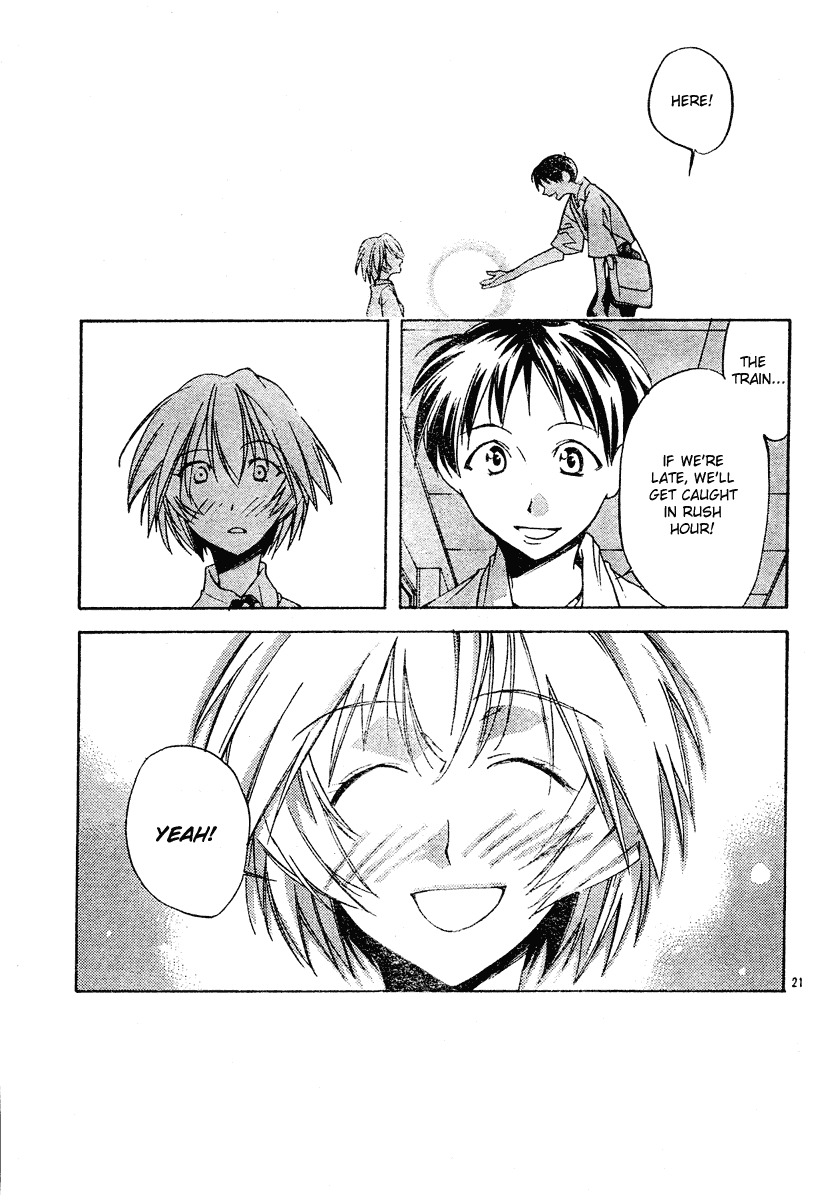Neon Genesis Evangelion: Koutetsu no Girlfriend 2nd chapter 2 page 21