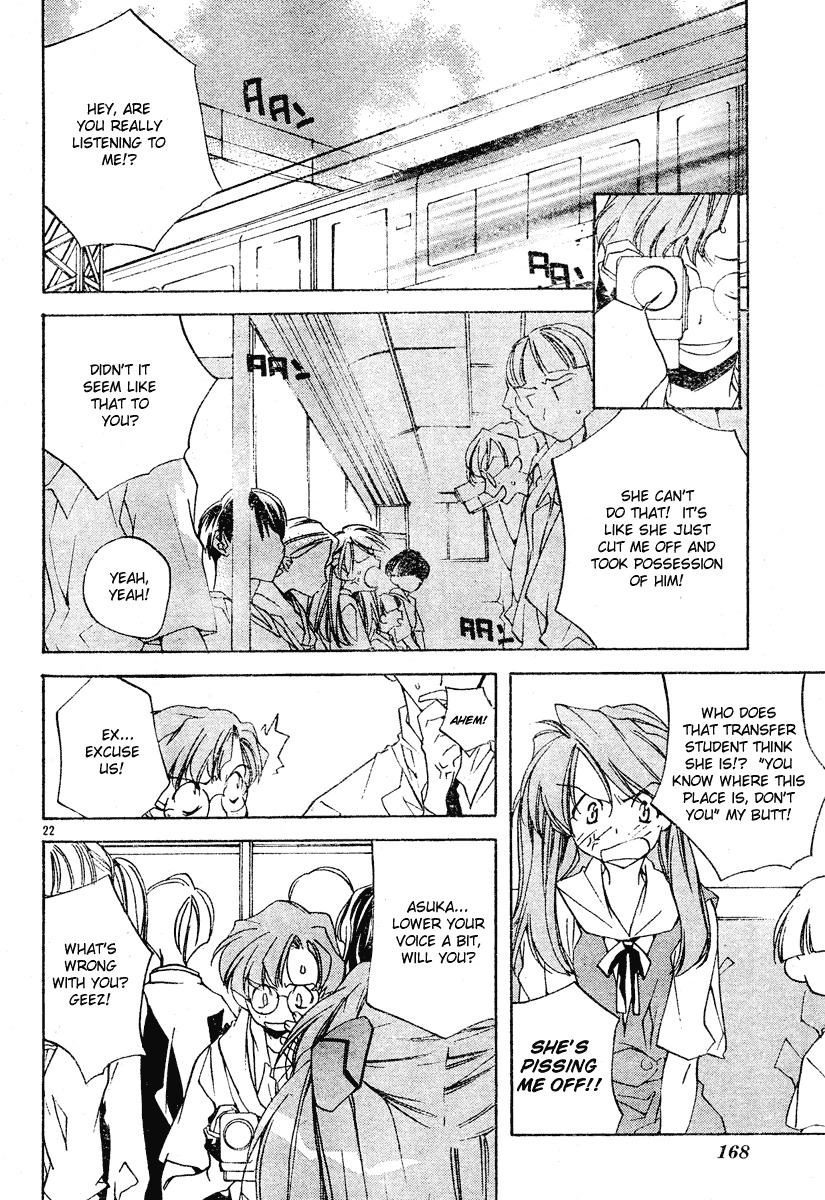Neon Genesis Evangelion: Koutetsu no Girlfriend 2nd chapter 2 page 22