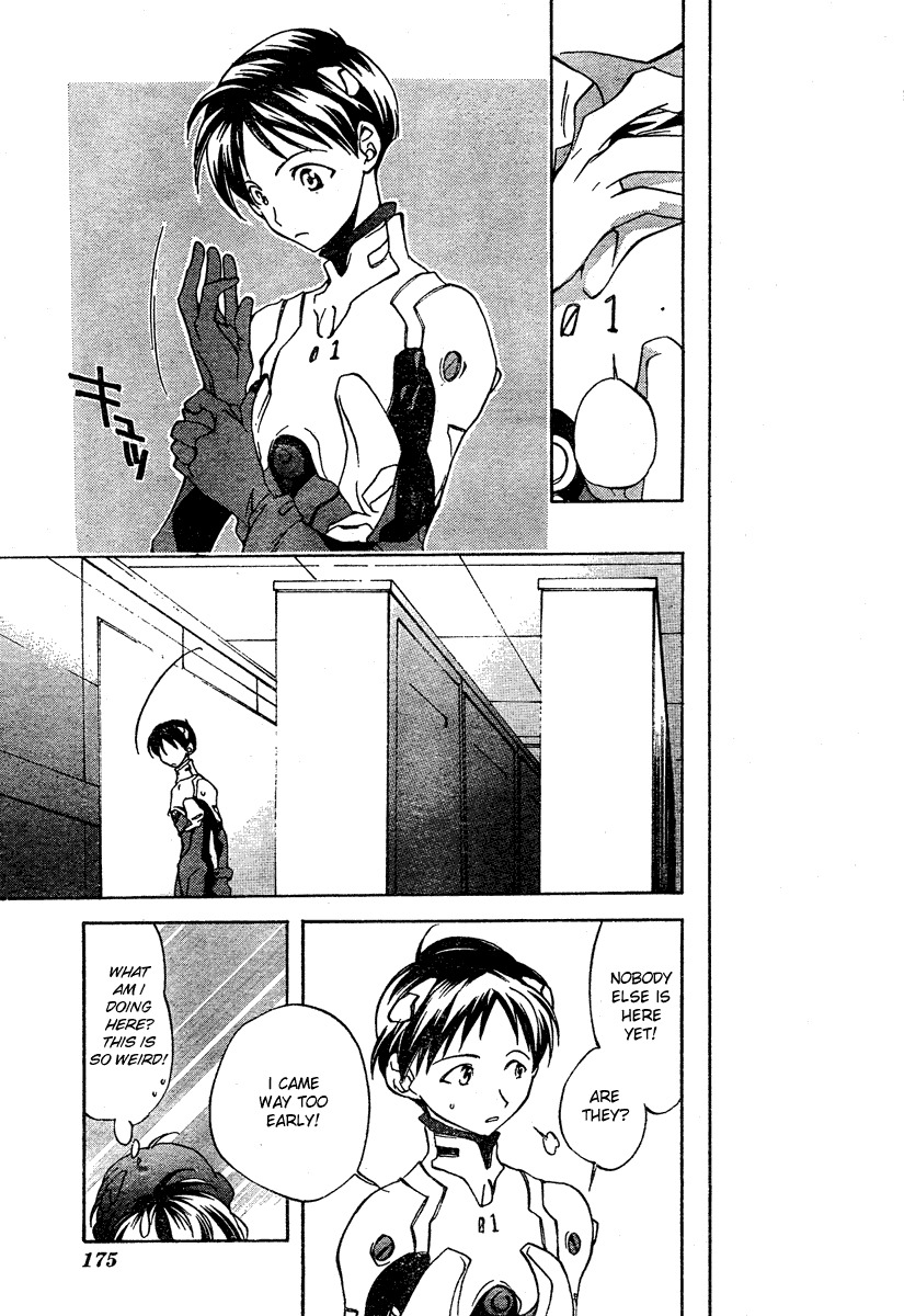 Neon Genesis Evangelion: Koutetsu no Girlfriend 2nd chapter 2 page 29