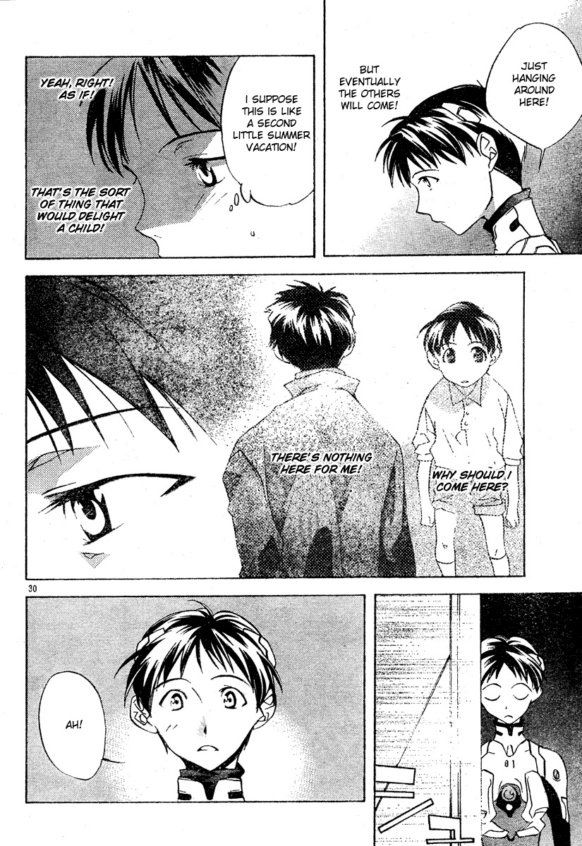 Neon Genesis Evangelion: Koutetsu no Girlfriend 2nd chapter 2 page 30