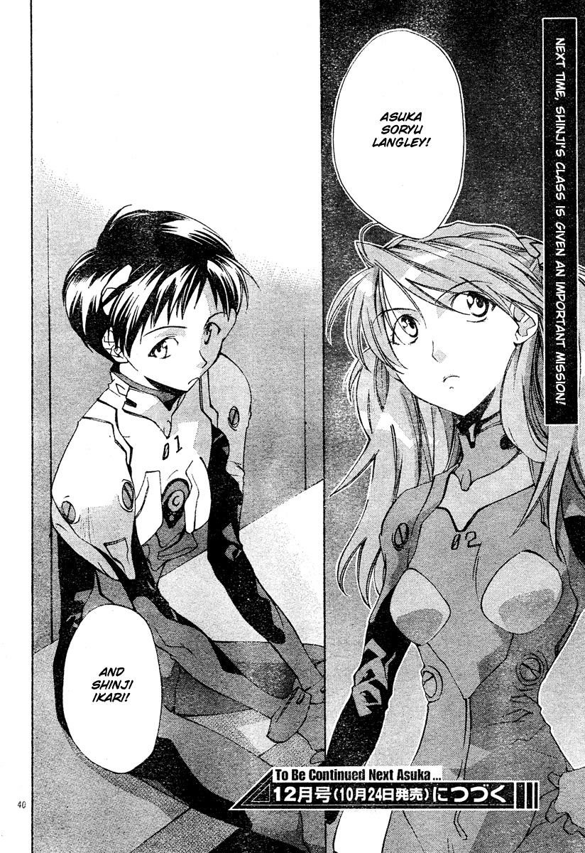 Neon Genesis Evangelion: Koutetsu no Girlfriend 2nd chapter 2 page 40