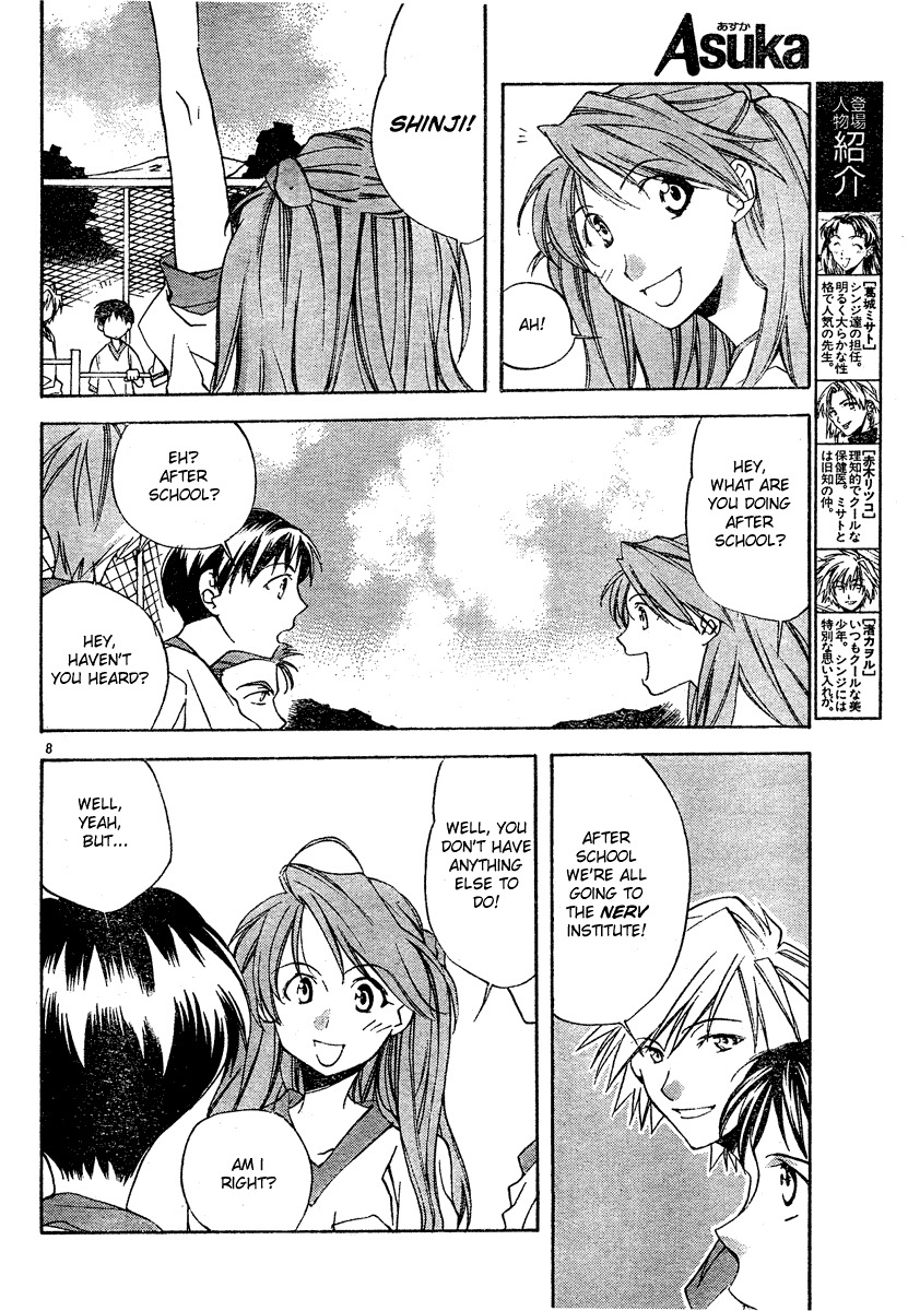 Neon Genesis Evangelion: Koutetsu no Girlfriend 2nd chapter 2 page 8