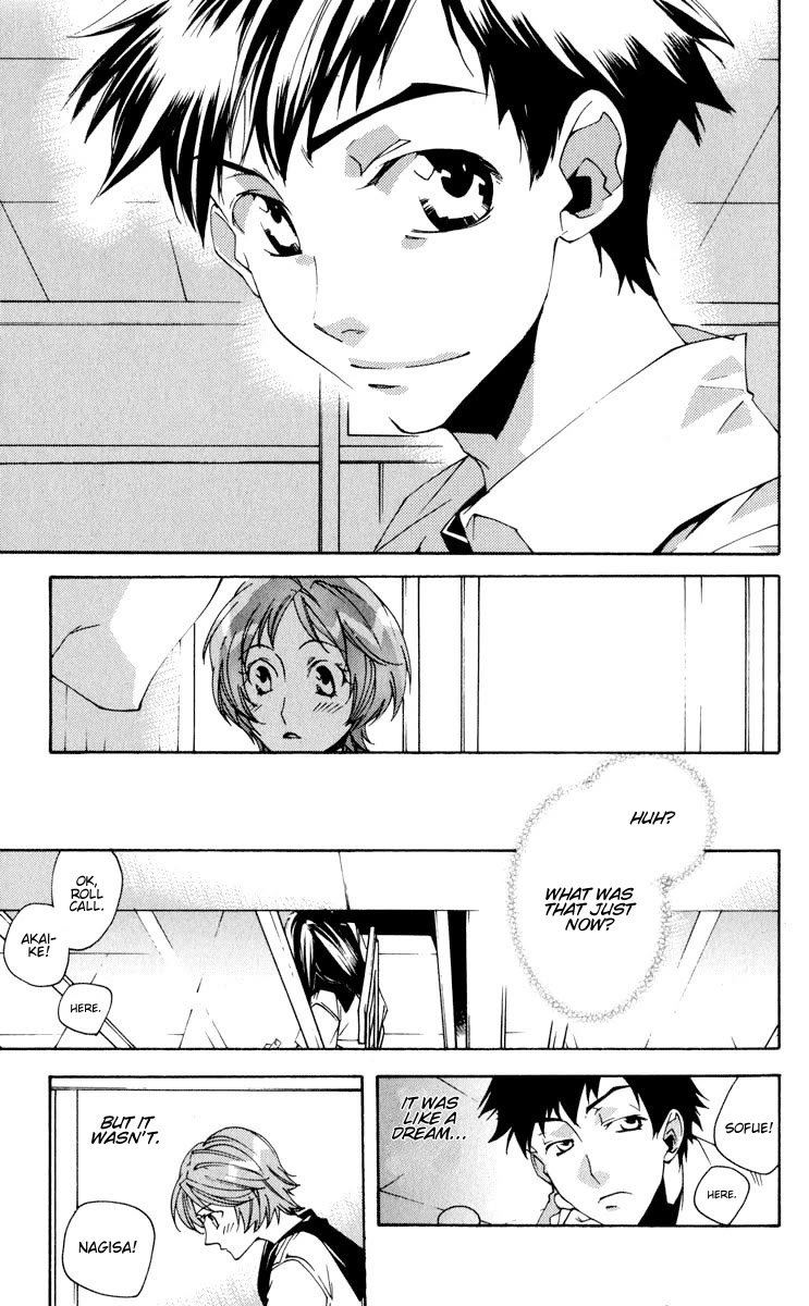 Neon Genesis Evangelion: Koutetsu no Girlfriend 2nd chapter 20 page 26